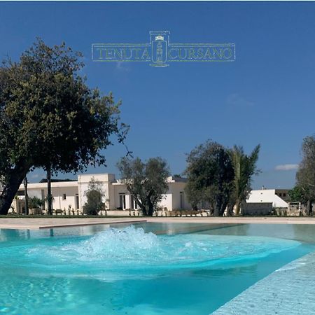 Tenuta Cursano Santa Cesarea Terme Esterno foto